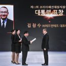 (주)코리아에프앤에프 이미지