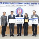 한민치과의원 이미지