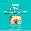 작품