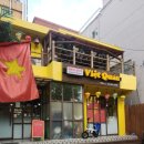 양지파출소 | 🇻🇳 회기동쌀국수 맛집 🍜 반미까지 완벽한 비엣꾸안 후기💚