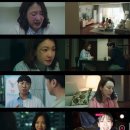살롱드달