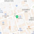 데상트전주점