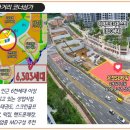 더프라임아파트 앞 보도 이미지