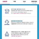 마이컴 이미지