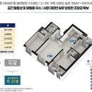 안양하이츠 이미지