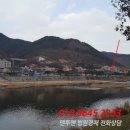 무주읍182 이미지