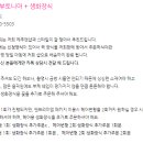 이주희헤어 이미지