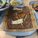 스마일고기백화점 이미지