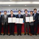 주식회사 선도테크 이미지