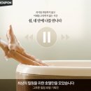 힐링호텔 이미지