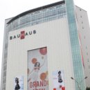 바우하우스 이미지