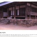 기단 이미지