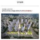 우미마트 이미지