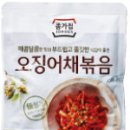 엄마손 이미지