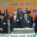 김정권축사 이미지