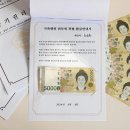 이벤트박스 이미지