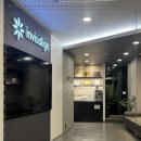 서울언제나치과의원 이미지