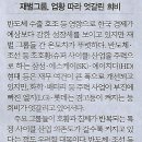 현대슈퍼 - 용산구 이태원로26길 31 | 현대슈퍼