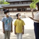 더훈사회탐구학원