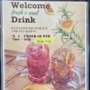 석동경로당 | 거제도 스터번호텔, 거제도여행 오션뷰 숙소 추천 (ft. 루프탑, BBQ)
