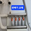 강남프라자 이미지