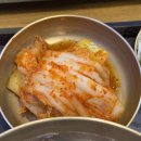 롯데그릇 이미지