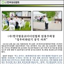 성우공조 이미지