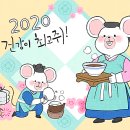 더휴한의원 이미지