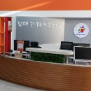 진해기적의도서관 이미지