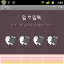 편행마켓
