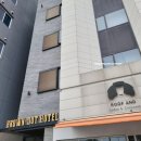 브라운도트호텔송정점 이미지