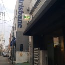 전주문화사 | 전주 전북대 근처 카페 바우(BAU)후기｜꾸덕한 휘낭시에 인생 맛집 추천