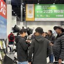 케이-팜 이미지