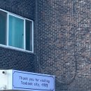 일출여인숙 이미지