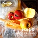 모라백양공원 이미지