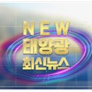쏠라렉스