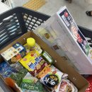 북대전농협 | 대전근교 프로방스 풀빌라 / 포레스트오안 / 최고시다