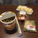 엔퍼치가