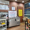 청마루 본점 이미지