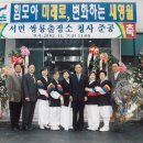 한반도면사무소 쌍용출장소 | 영월 한만도면 쌍용마을기록01