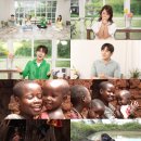 아이더블유글로벌