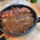 마왕족발대구감삼역점 이미지