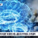 명인약손 이미지