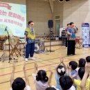 왕운초등학교 병설유치원 이미지