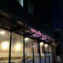 대심농장 이미지