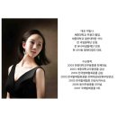 발레티컬리스튜디오 네이버블로그