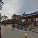 청화공간