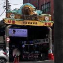 나눔축산유통 이미지