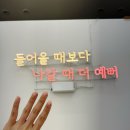 네일디 - 수원시 팔달구 | 소래포구역 네일 인천논현 네일 내돈내산 네일디 이달의아트 후기
