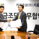 (주)한양 이미지